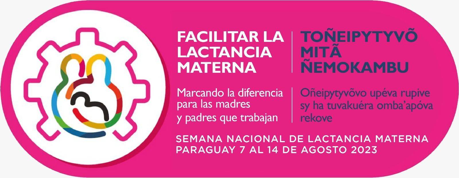 Logo_seminario_lactancia_materna.jpg